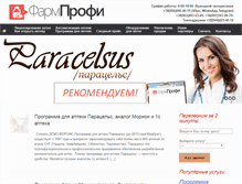 Tablet Screenshot of farmprofi.net